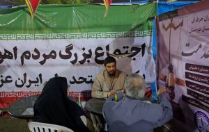 میز خدمت جهادگران بسیجی و داوران حرفه‌ای دادگستری خوزستان در تجمعات مردمی اهواز برپا شد