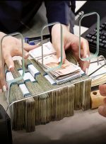 ایجاد اشتغال در استان با استفاده از روش های نوین تامین مالی