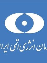 حمله ی تجاوزکارانه دشمن به سایت در حال ساخت نیروگاه هسته ای دارخوین