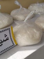 کشف مخفیگاه تهیه و توزیع مواد مخدر در خوزستان