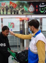 خدمت رسانی کادر پزشکی خوزستان به زائران در مرز چذابه