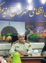 35 درصد کاهش تیراندازی در مراسم شادی و عزا نسبت به سال گذشته در اندیمشک