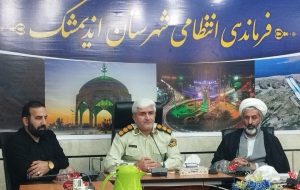 35 درصد کاهش تیراندازی در مراسم شادی و عزا نسبت به سال گذشته در اندیمشک