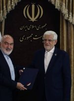 اربعین «بزرگ‌ترین همایش وحدت‌آفرین امت اسلامی» است