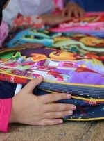 نرم‌افزار صدقه من راهی برای کمک به دانش آموزان نیازمند