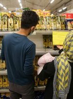 حمایت از اصناف از طریق خرید بومی