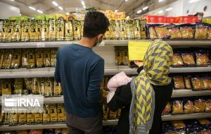حمایت از اصناف از طریق خرید بومی