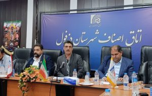 شهروندان می توانند گران فروشی اصناف را به سامانه 124 گزارش دهند