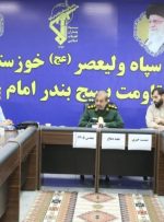 ارائه خدمات رایگان پزشکی و داروی رایگان در مناطق محروم